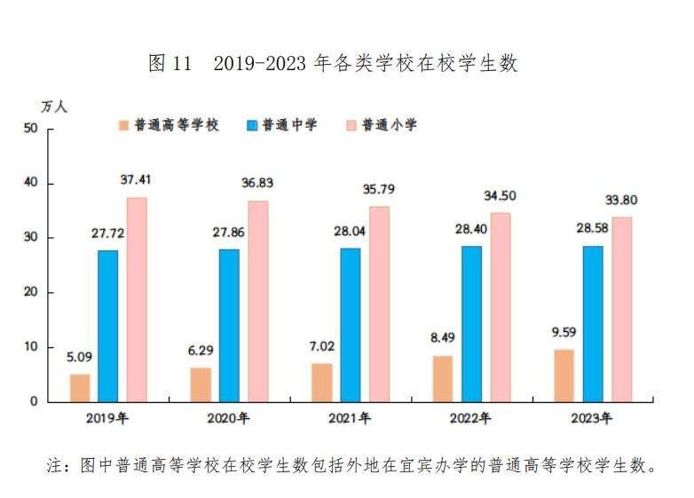 QQ截图20240604144932.jpg