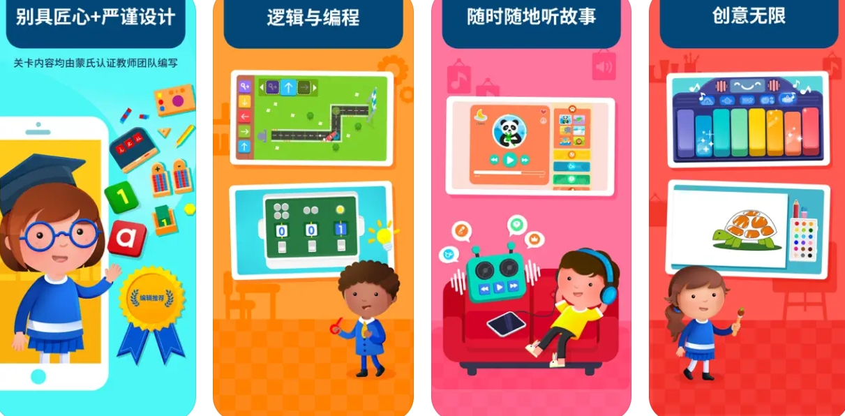 screenshot-1725761329936.png