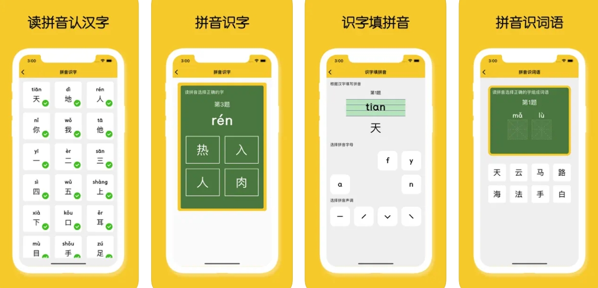 screenshot-1725847589105.png