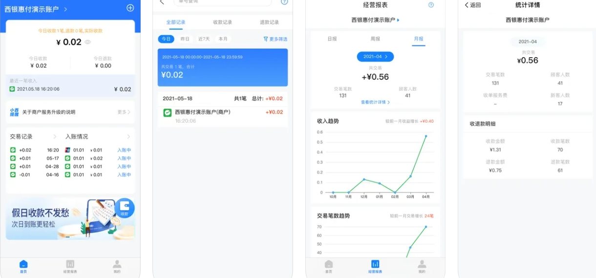 screenshot-1726796462310.png