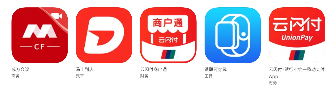 QQ20240925-094253.png