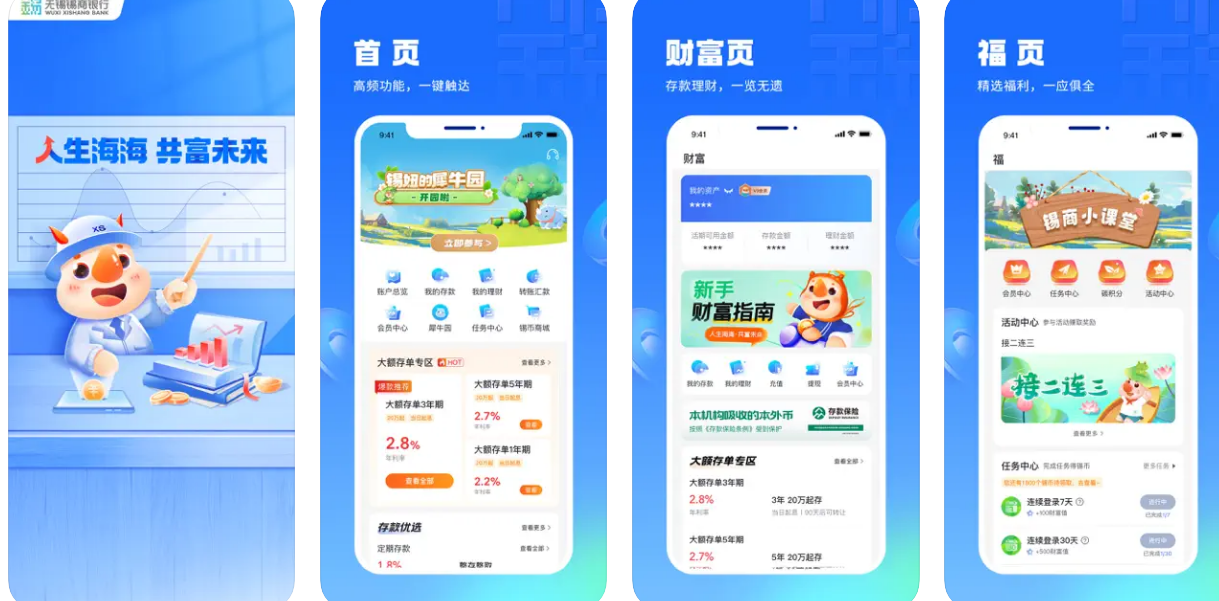 微信图片_20241006201553.png