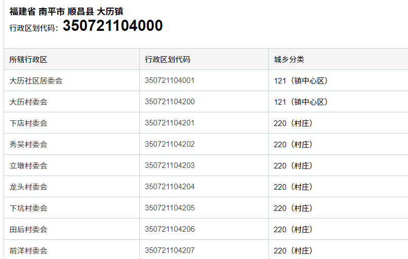 微信图片_20250228085855.png