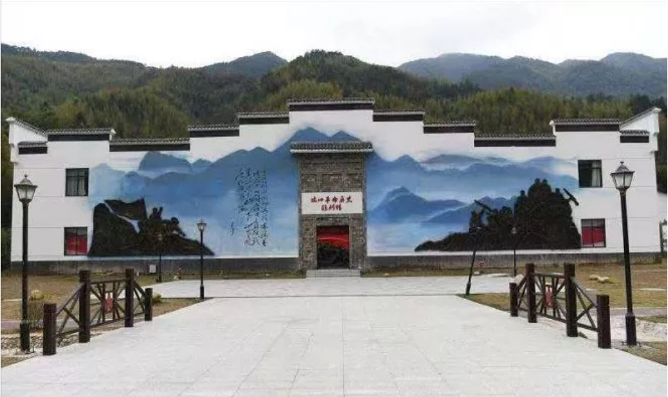 武夷山市洋庄乡坑口村茶叶