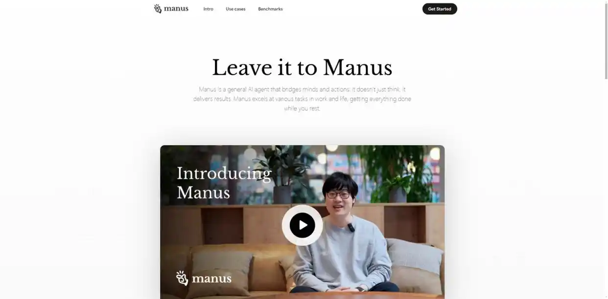 Manus一夜爆火