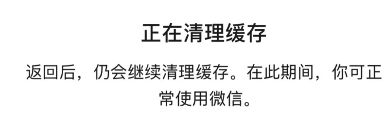 微信图片_20250307111643.png