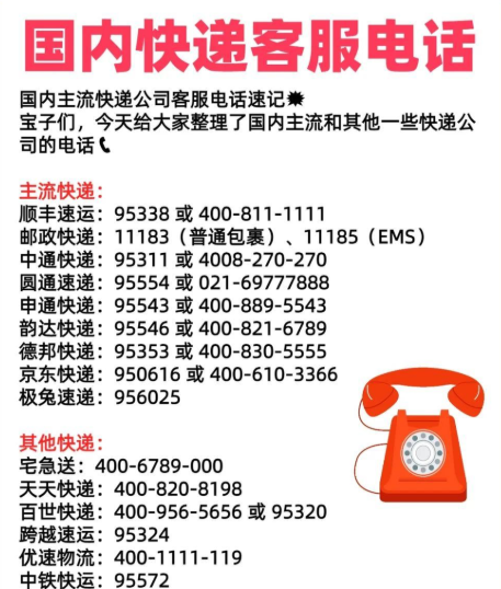 微信图片_20250307131647.png