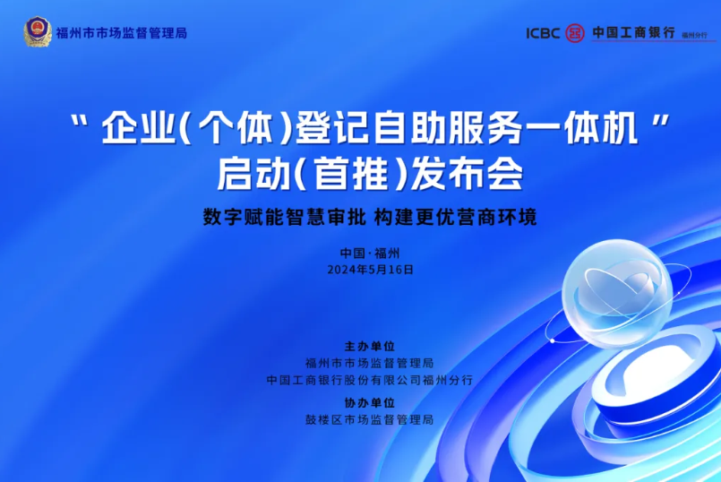 微信图片_20250312193326.png