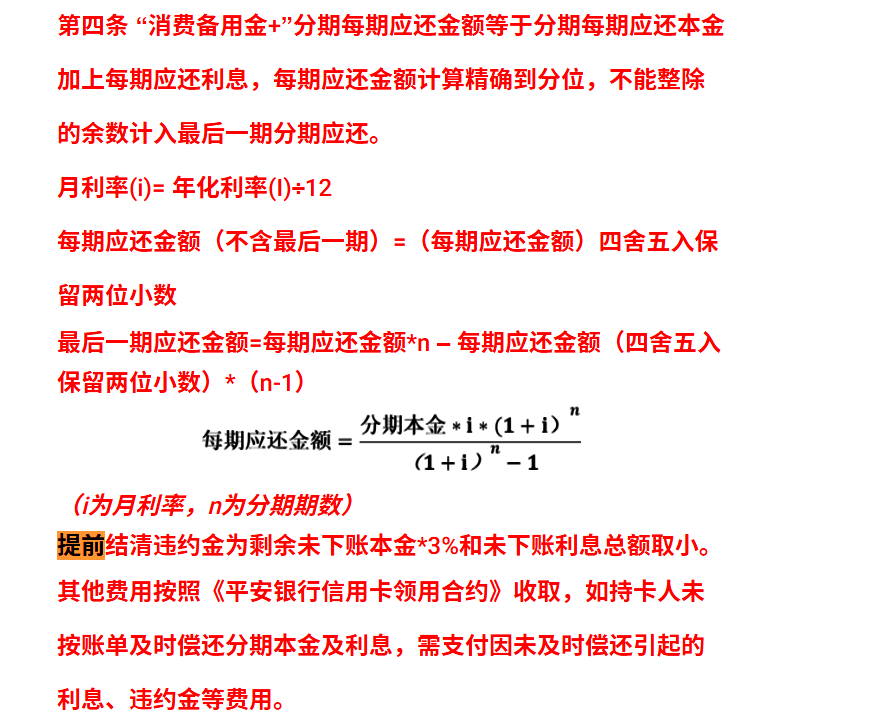 微信图片_20250314102939.png
