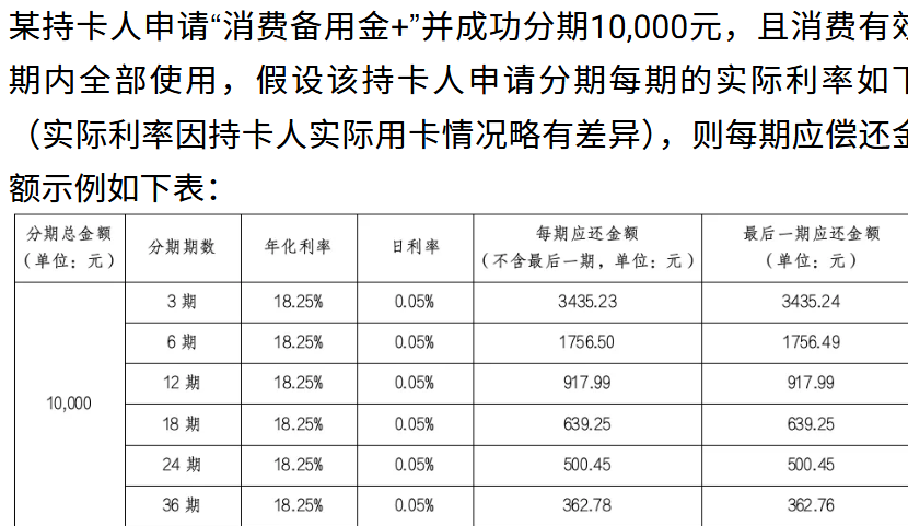 微信图片_20250314102734.png