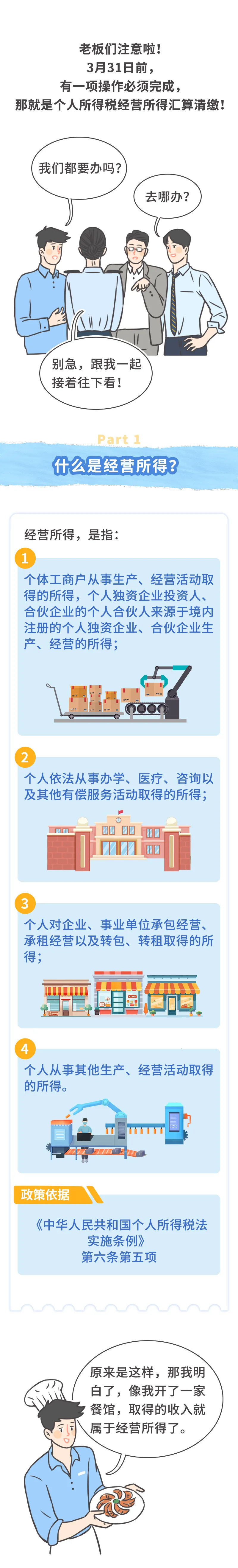 c25b5c38-521d-45aa-85d3-392302823a43.png
