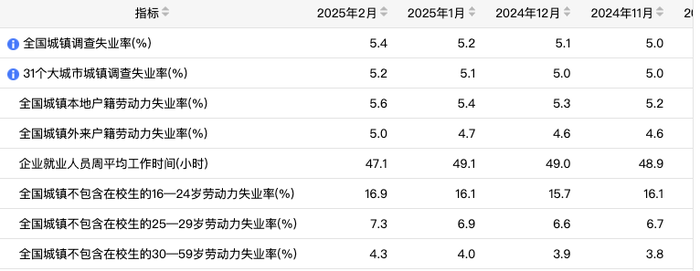 微信图片_20250320144243.png