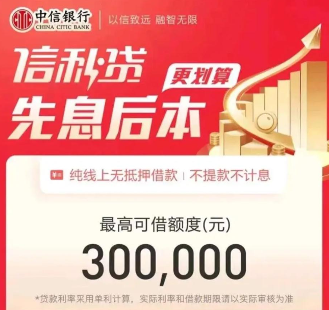 f1418cfa-93f6-40a9-8aea-a174a80d4c3e.png