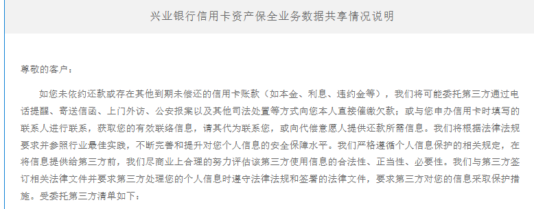 微信图片_20250329190810.png