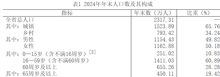 eadc584d-2fde-40e7-b906-d55c177cb138.png