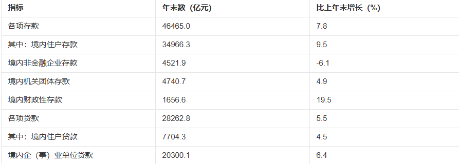 微信图片_20250420142549.png