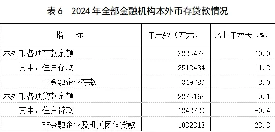 6170a104-f5b5-4c2d-a476-70bb2ab96cc3.png