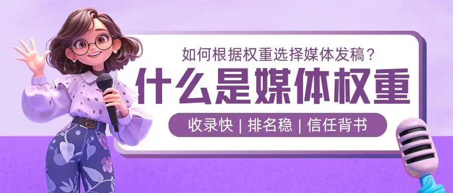 微信图片_20250506141904.png