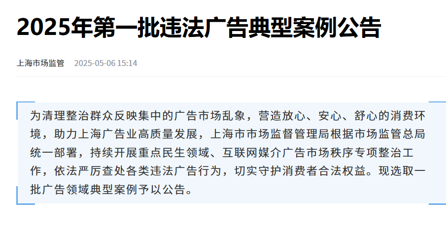 微信图片_20250507194406.png