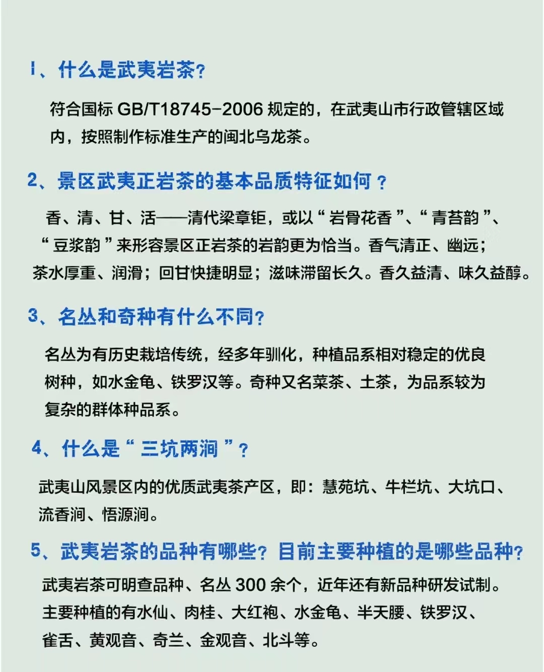 微信图片_20250509161441.jpg