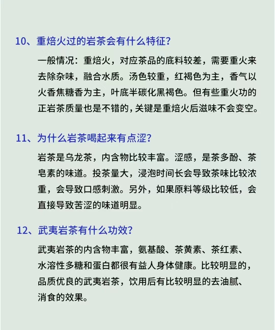 微信图片_20250509161616.jpg