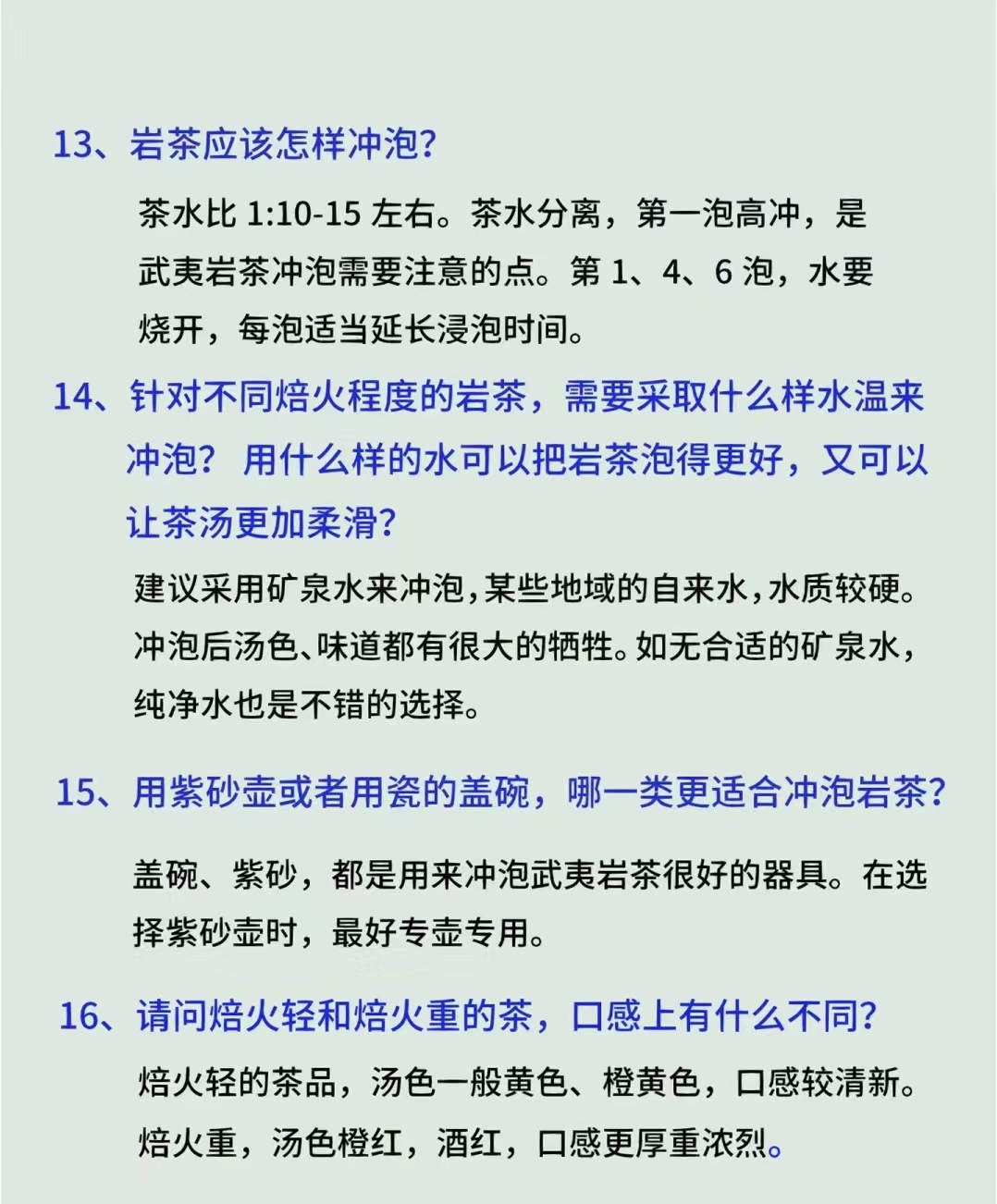 微信图片_20250509161643.jpg