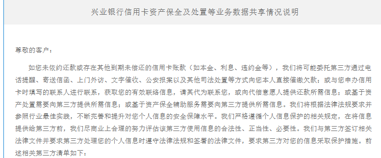 微信图片_20250513223608.png
