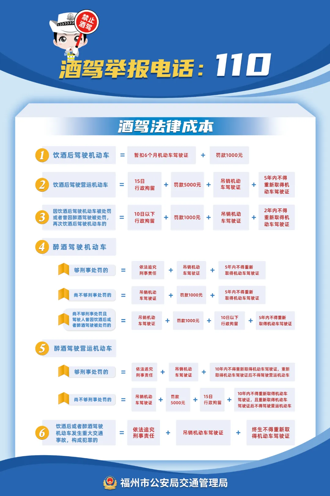 微信图片_20250530205259.png