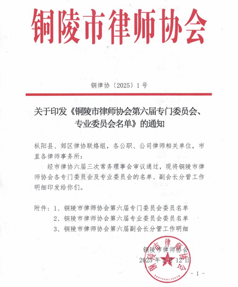 微信图片_20250602150902.png