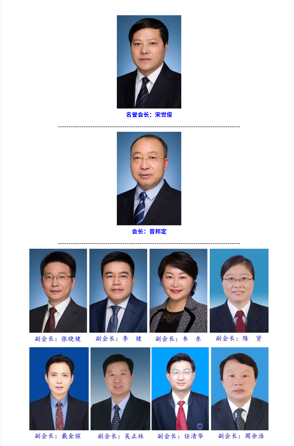 微信图片_20250603104418.png