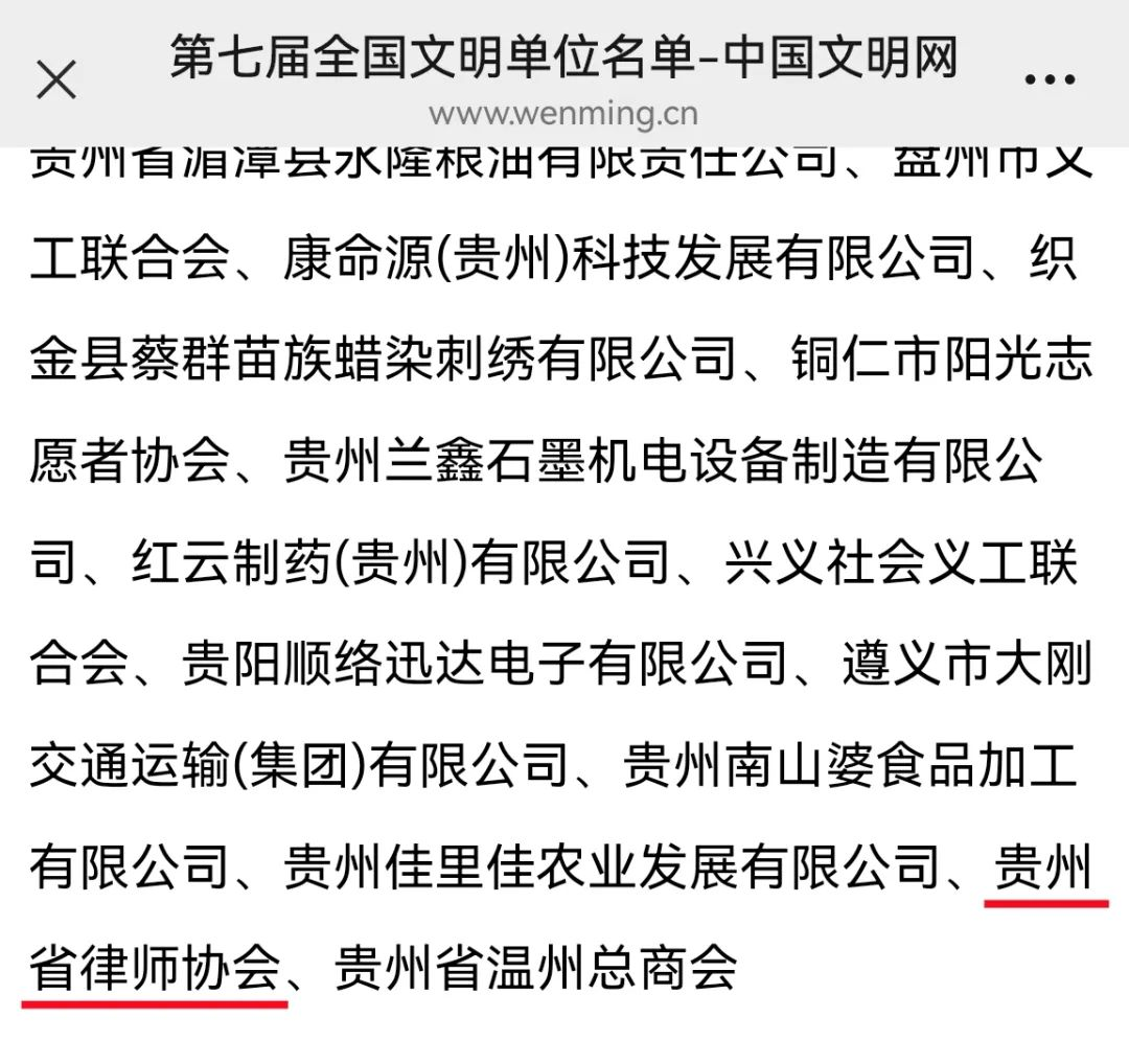 微信图片_20250603134011.png