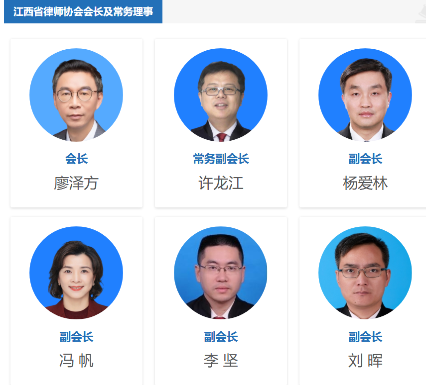 微信图片_20250604090627.png