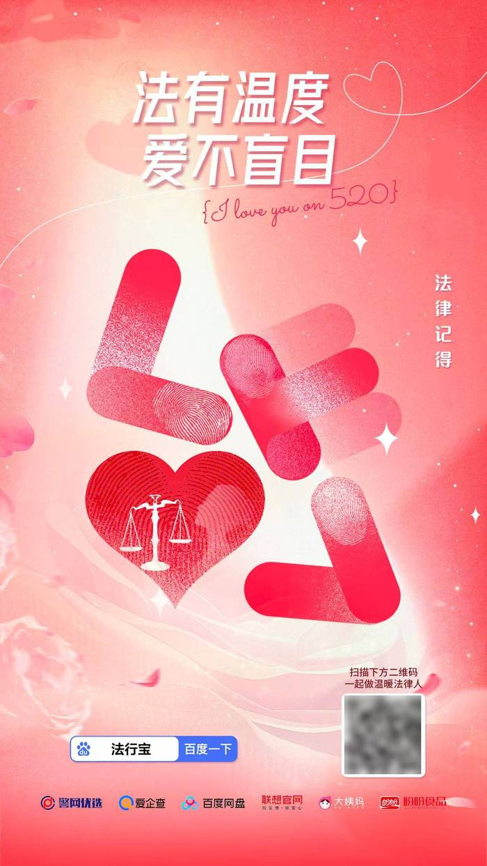 微信图片_20250604151833.png