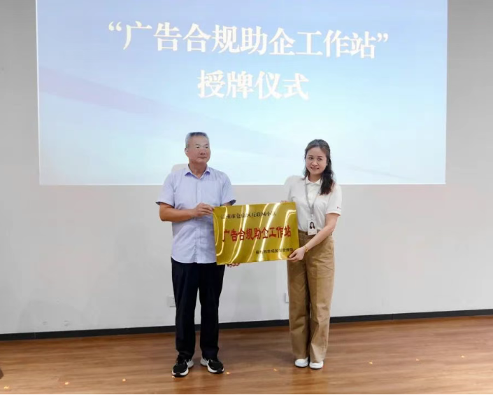 微信图片_20250604212043.png