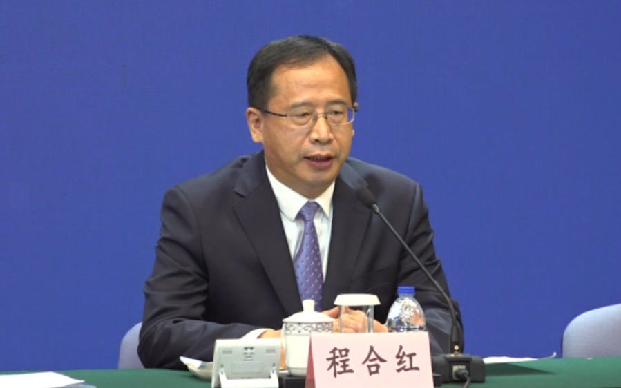 微信图片_20250605142953.png