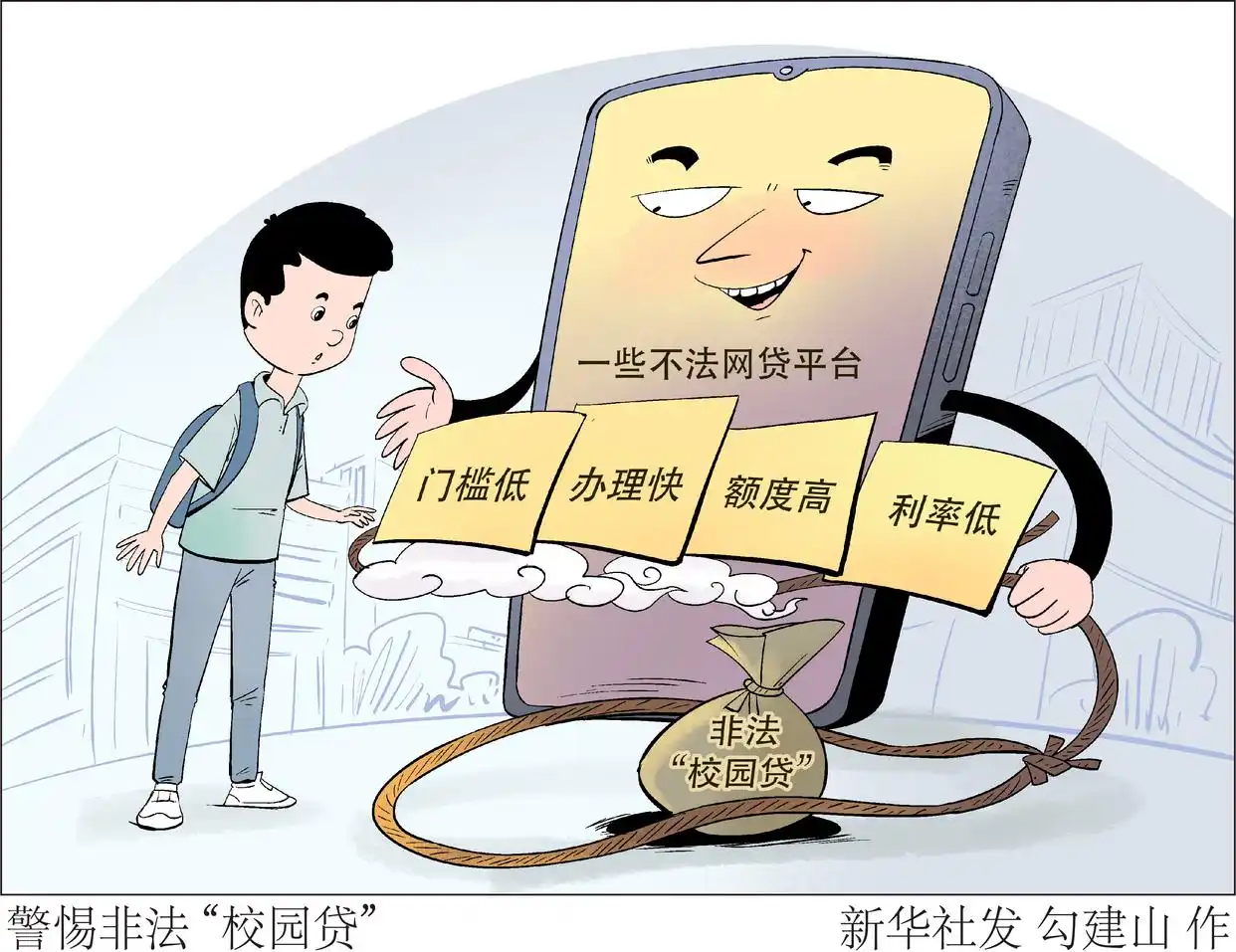 微信图片_20250605192704.png