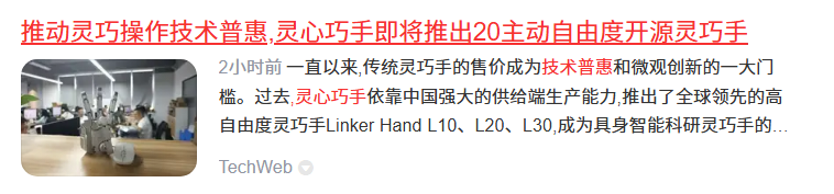 微信图片_20250612180817.png