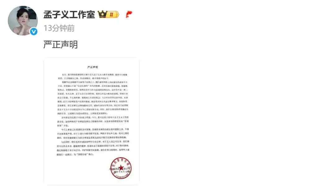 b19b86fe-34ff-4434-b059-23ac54e5514b.png