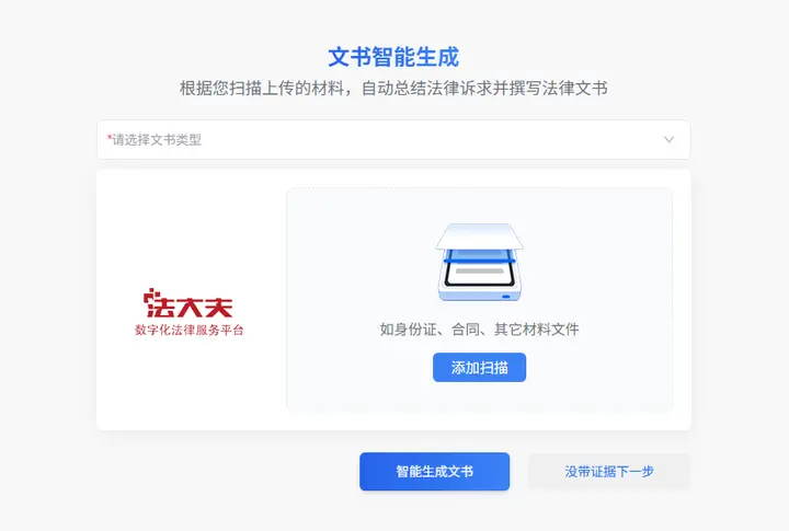 微信图片_20250619135051.png