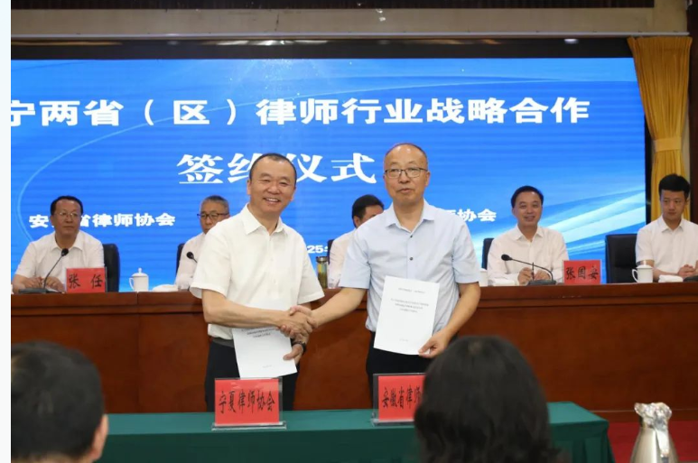 微信图片_20250619082020.png