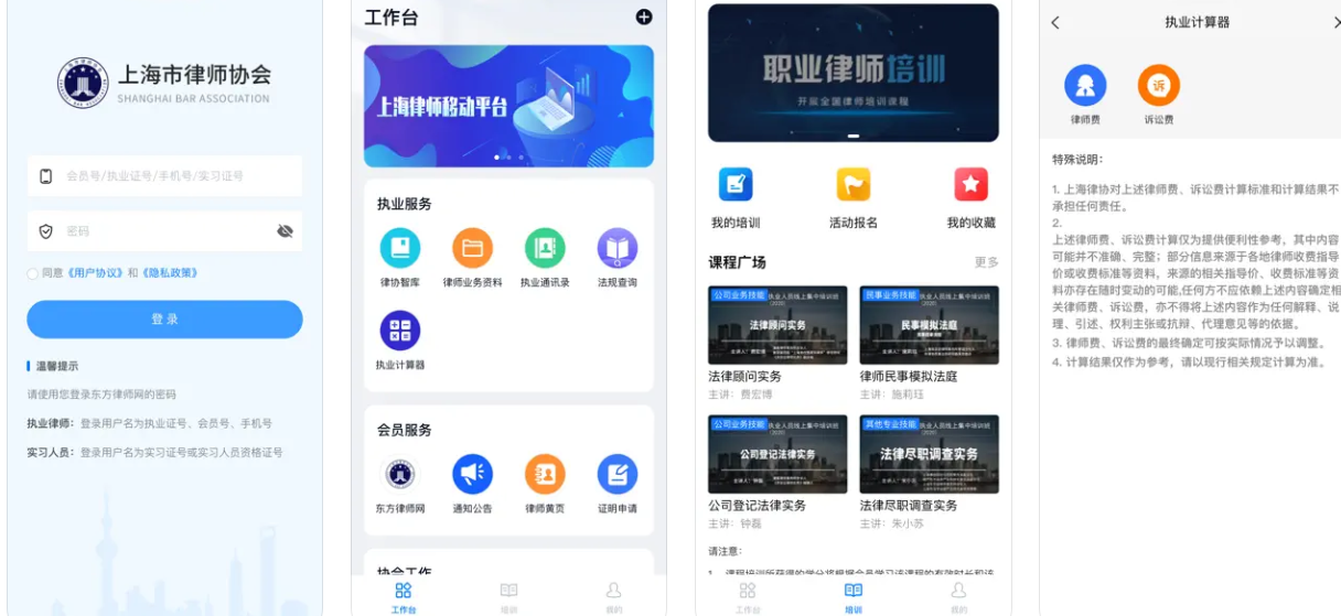 微信图片_20250626115833.png