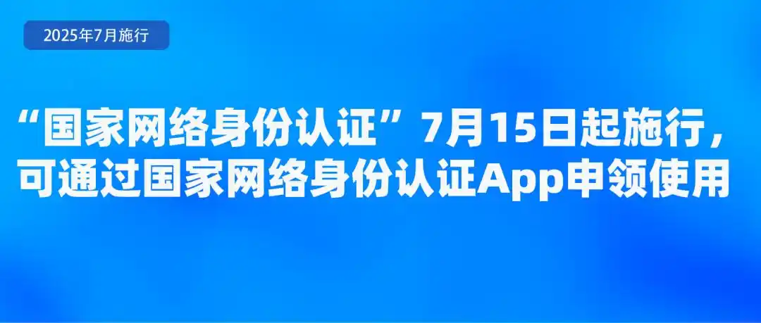ebf346fa-490e-4254-83d3-02d961b12d39.png