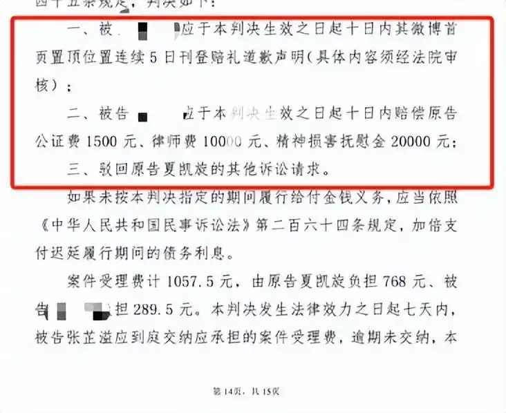 微信图片_20250703090104.png