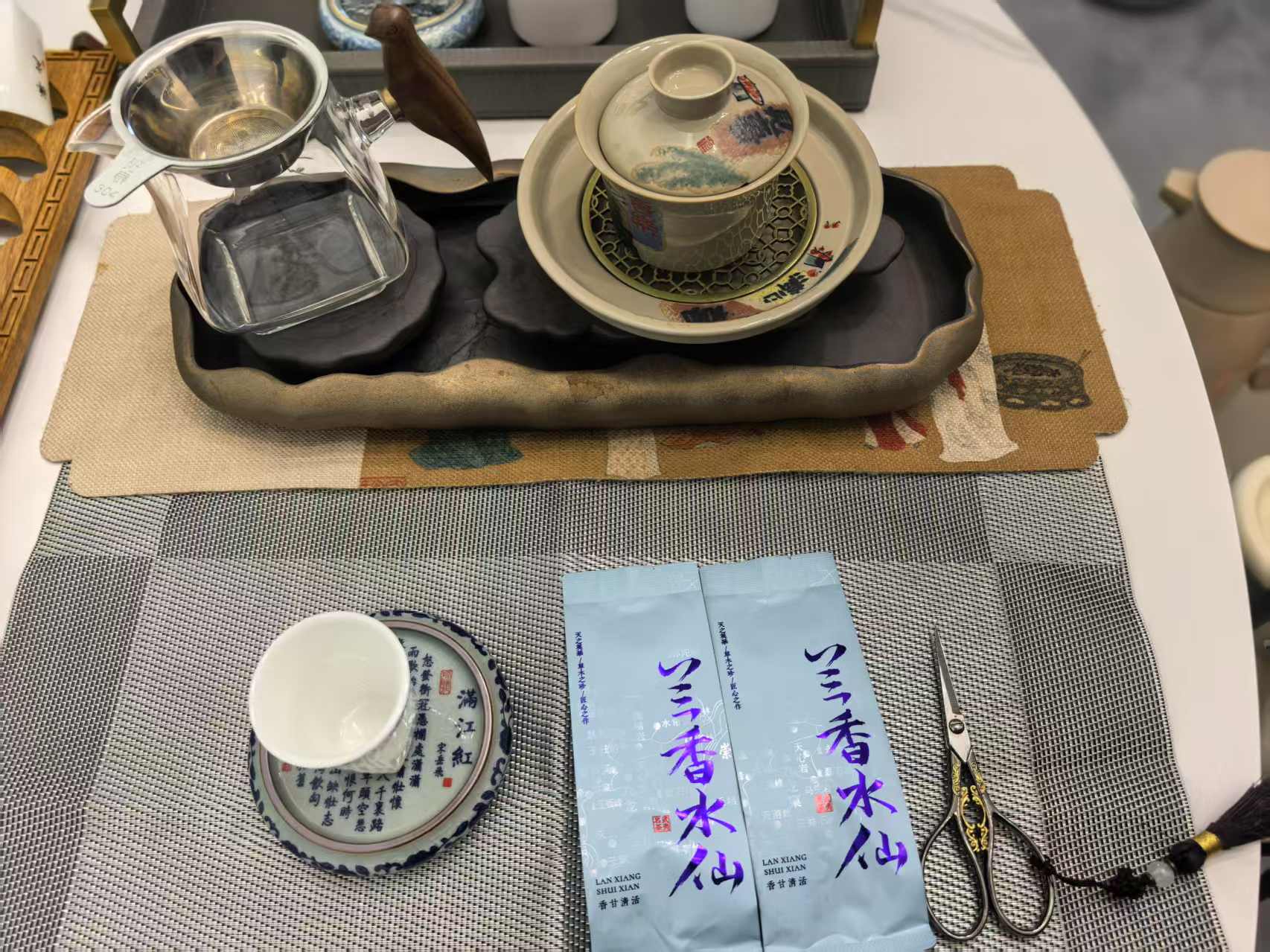 微信图片_20250703133111.jpg