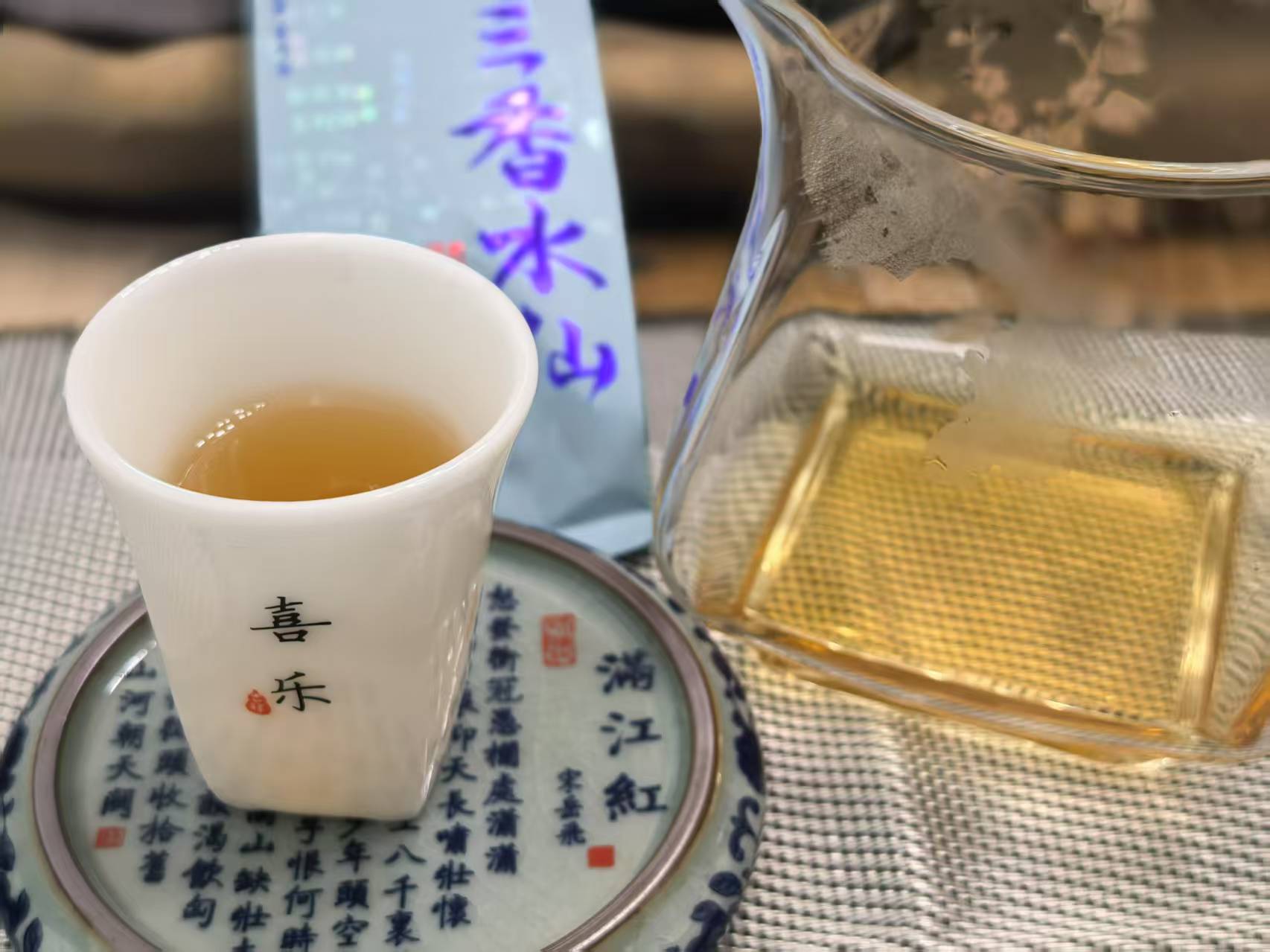 微信图片_20250703133202.jpg