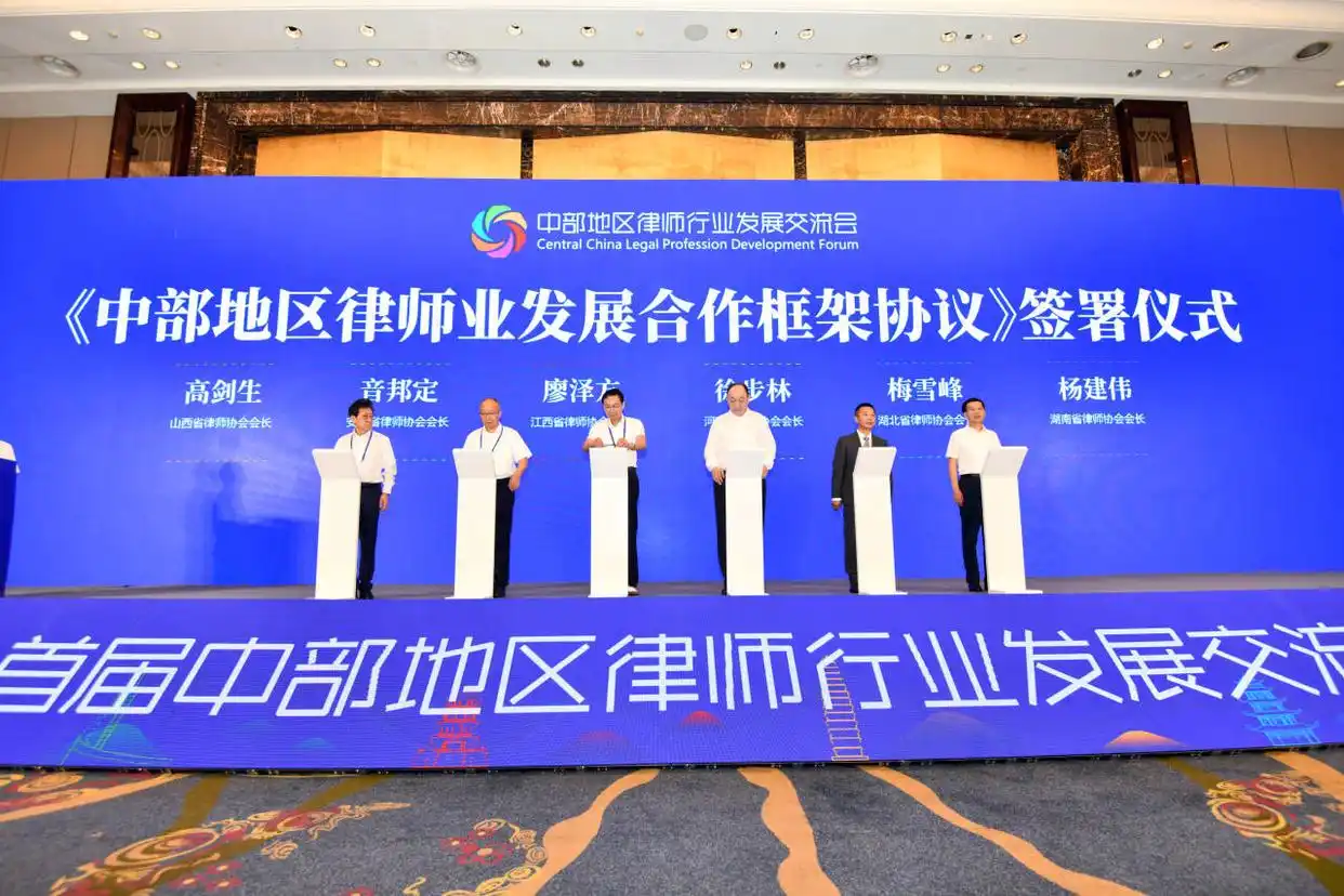微信图片_20250706154531.png
