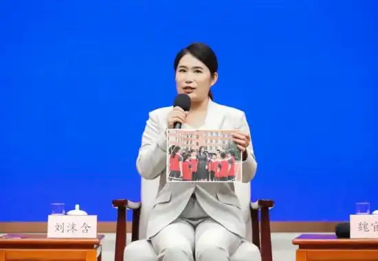 微信图片_20250709135938.png