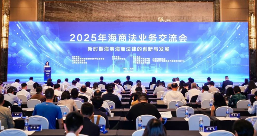 微信图片_20250711200115.png