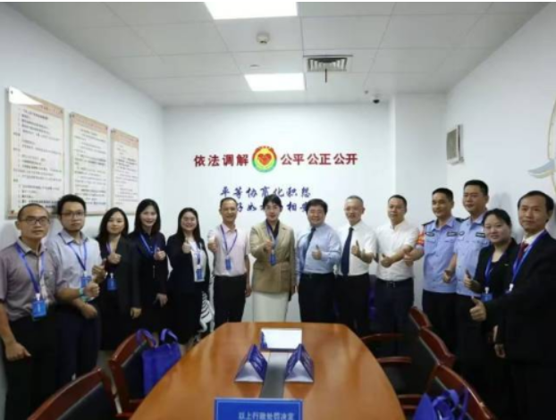 微信图片_20250717143905.png