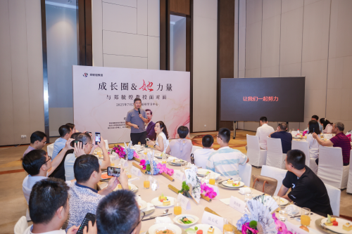 微信图片_2025-07-24_154249_929.png